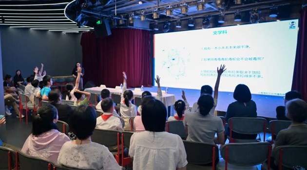 传统经典“潮”起来!“儒韵嘉言”校馆地“大思政”课亮相上海中心