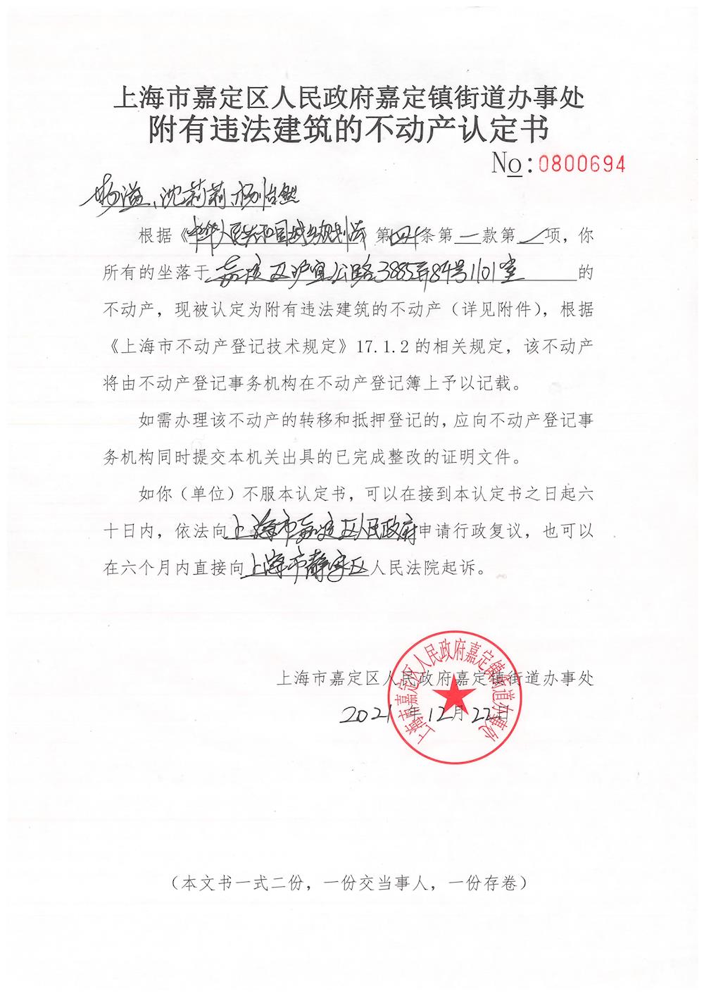 157f304adc624f81aedade9fa66123c3.jpg