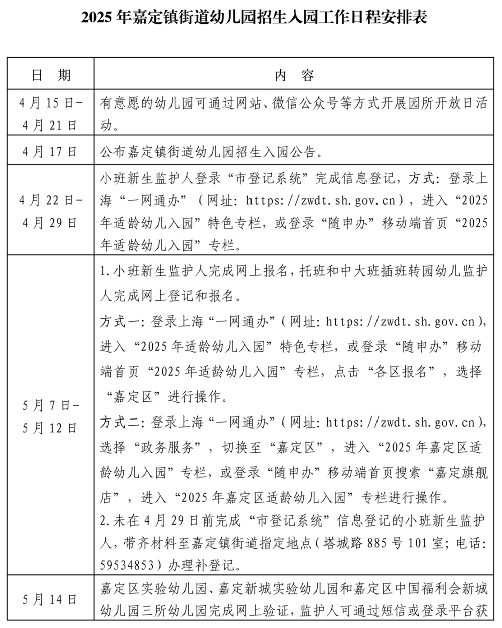 24be1701b3994e95bc30e7d261e26923.png 24be1701b3994e95bc30e7d261e26923.png