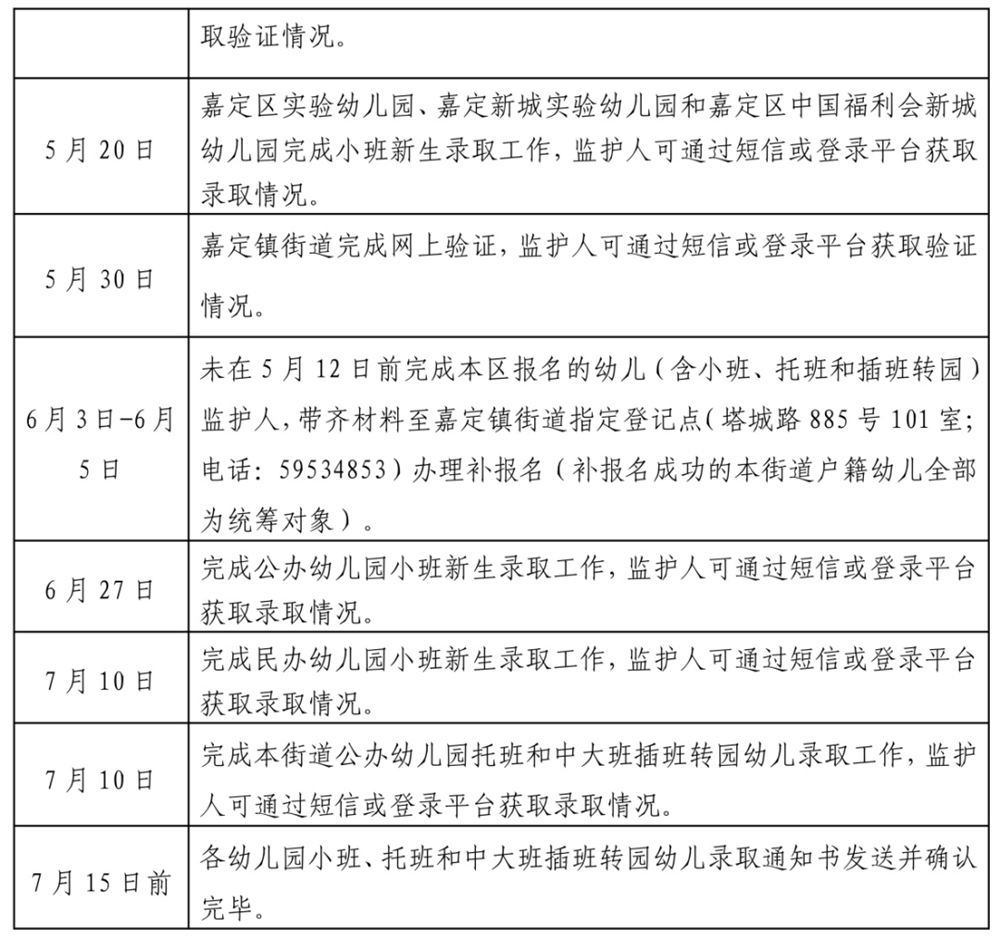 8c288f27e14b4ab8bb32589d03b6d9c4.png 8c288f27e14b4ab8bb32589d03b6d9c4.png