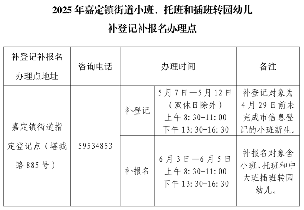 d156cefad3d34b2d9a480fd******3514.png d156cefad3d34b2d9a480fd******3514.png